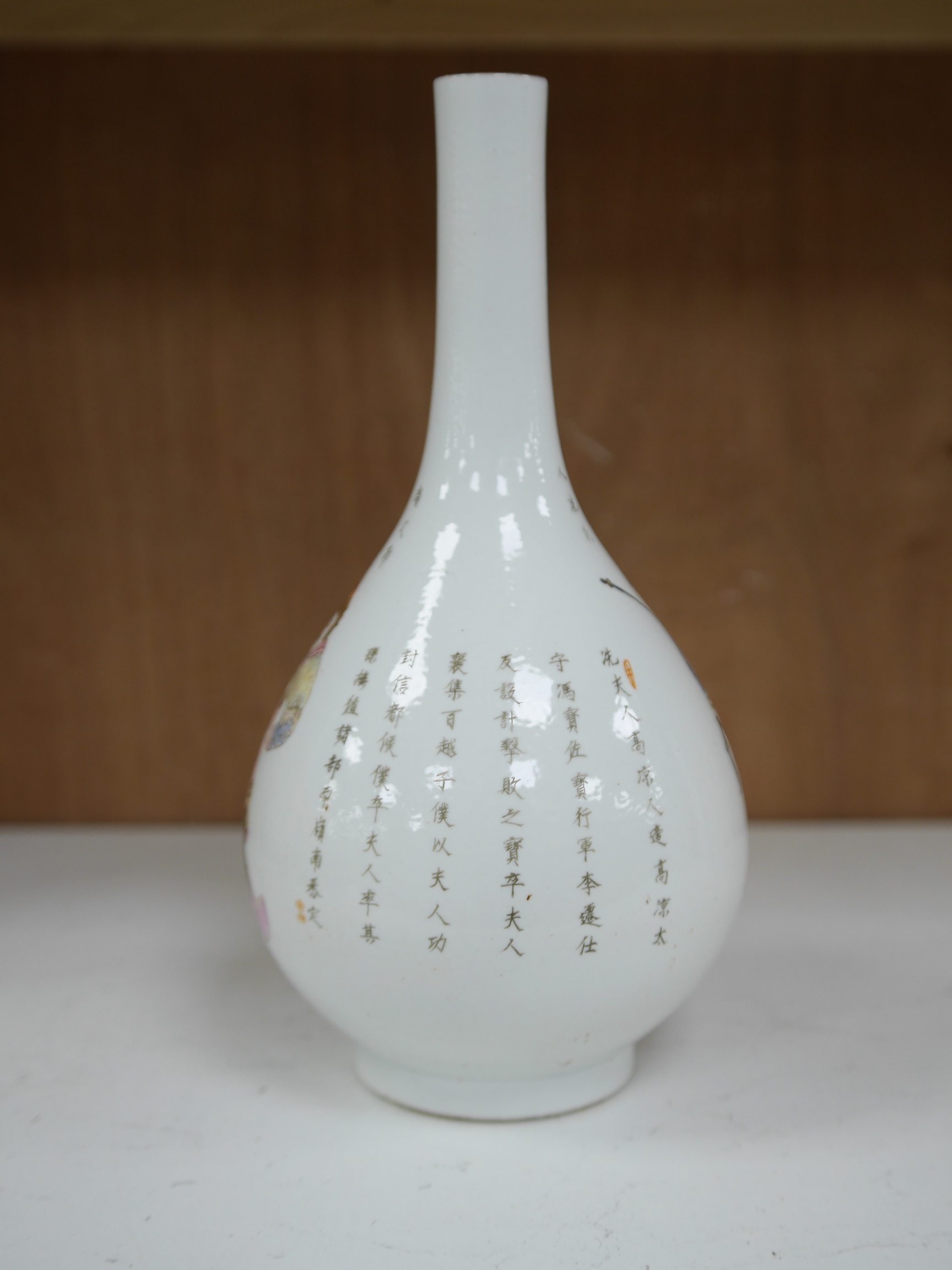 A Chinese inscribed famille rose bottle vase, 36cm high. Condition - good